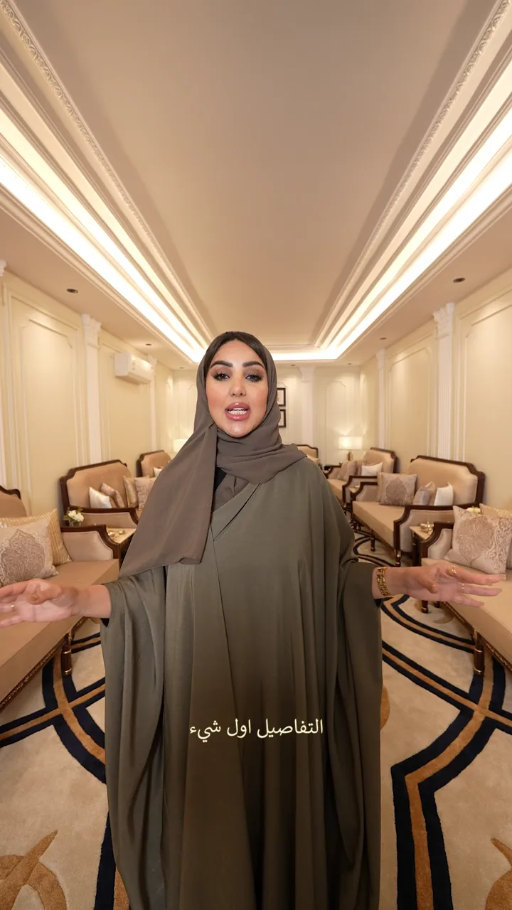 عينة 01