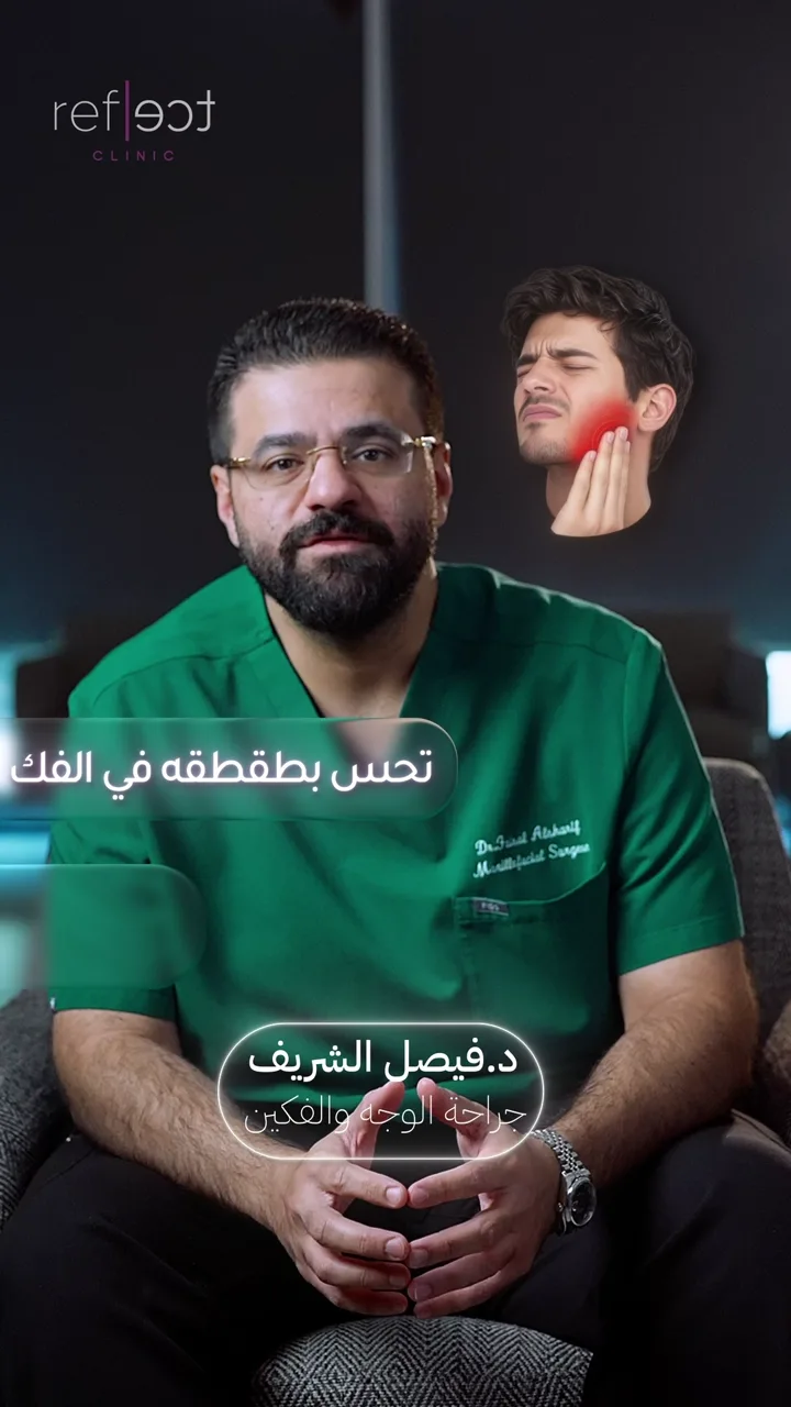 عينة 03