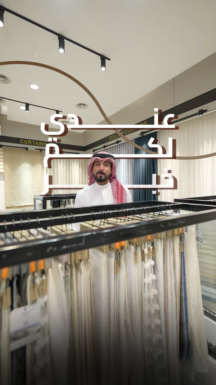 عينة 04